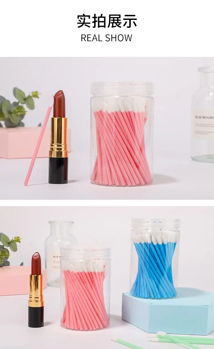 100pcs Disposable Lip Brush Stick Makeup Brush — feature 10