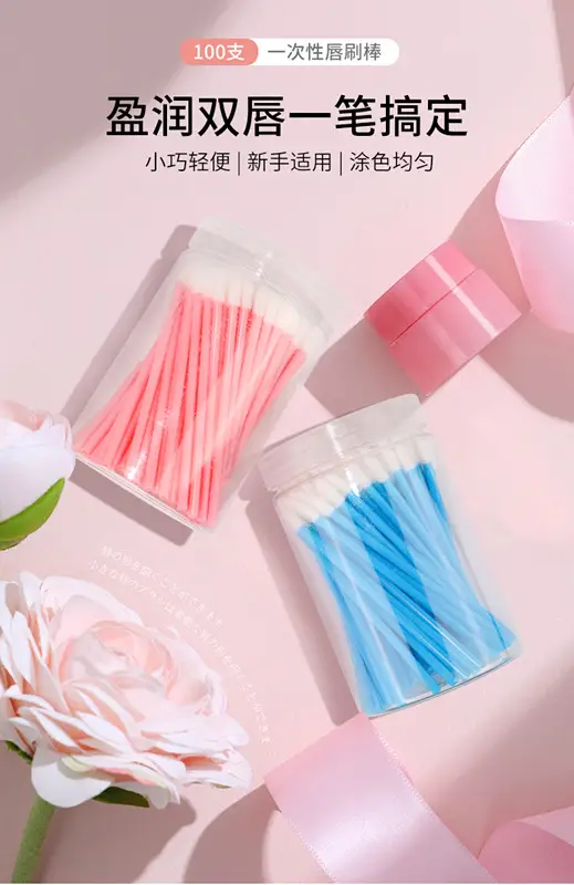 100pcs Disposable Lip Brush Stick Makeup Brush — feature 4