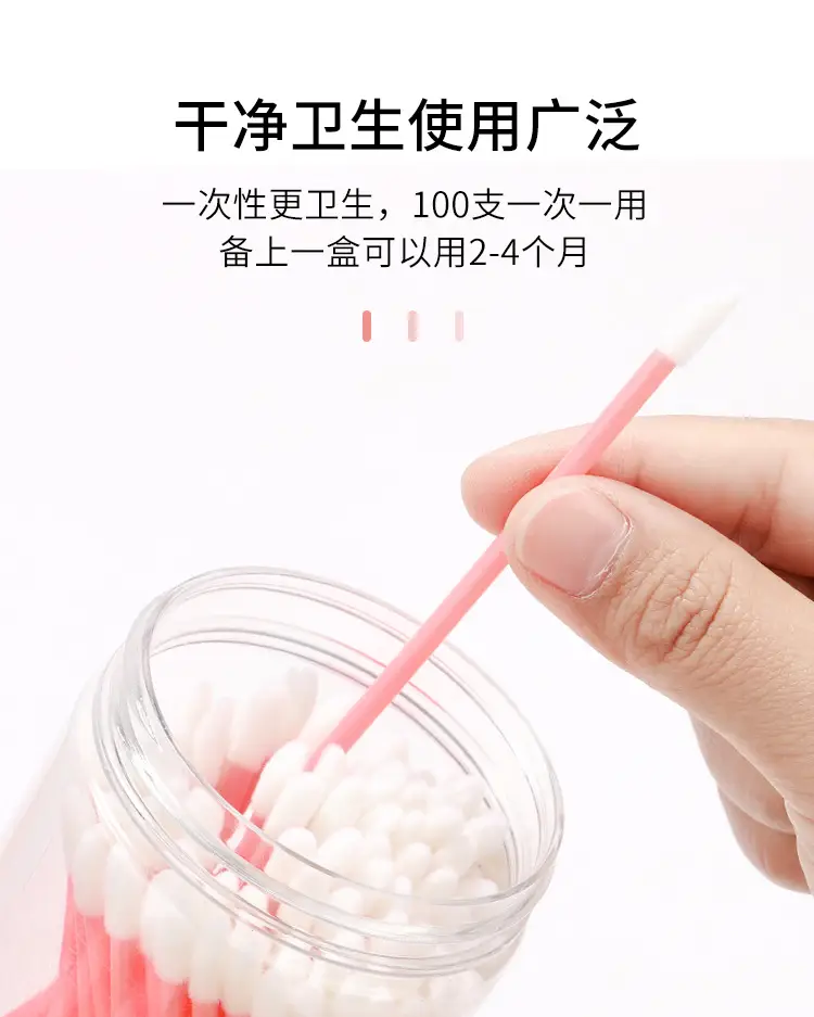 100pcs Disposable Lip Brush Stick Makeup Brush — feature 5