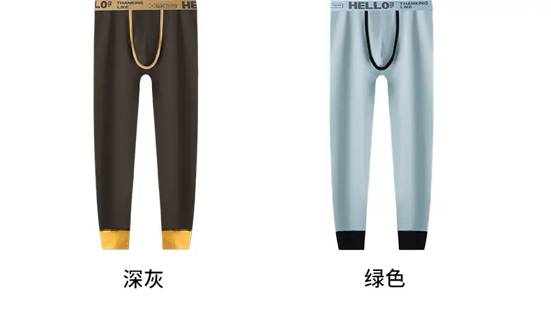 A generation of men's fleece-lined thickened warm pants winter leggings youth velvet pants men's autumn pants P042 — feature 10