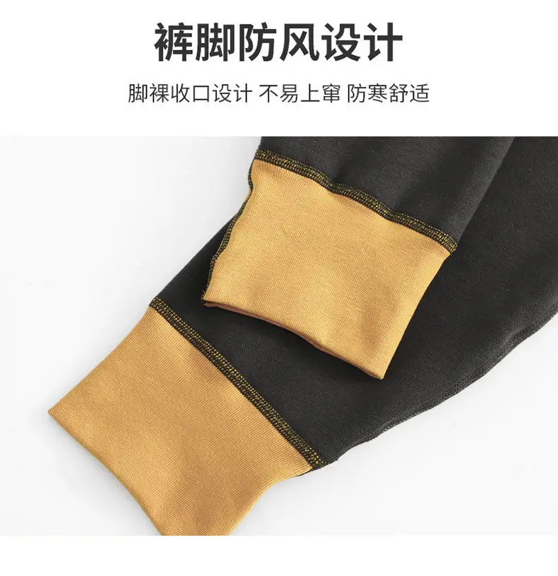 A generation of men's fleece-lined thickened warm pants winter leggings youth velvet pants men's autumn pants P042 — feature 11