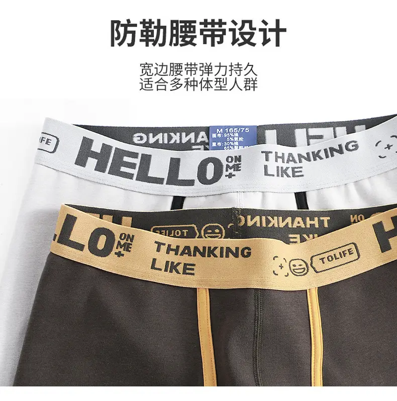 A generation of men's fleece-lined thickened warm pants winter leggings youth velvet pants men's autumn pants P042 — feature 12