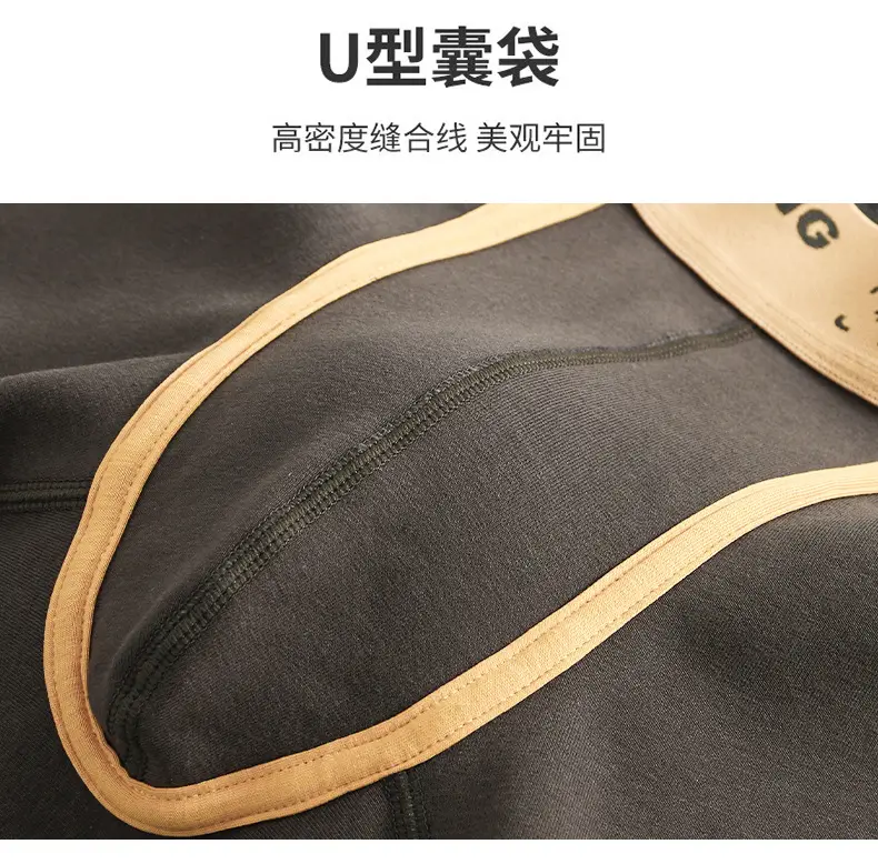 A generation of men's fleece-lined thickened warm pants winter leggings youth velvet pants men's autumn pants P042 — feature 13