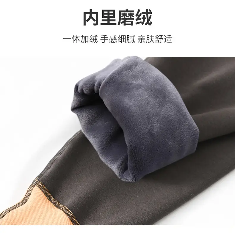 A generation of men's fleece-lined thickened warm pants winter leggings youth velvet pants men's autumn pants P042 — feature 14