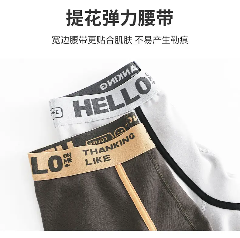 A generation of men's fleece-lined thickened warm pants winter leggings youth velvet pants men's autumn pants P042 — feature 15
