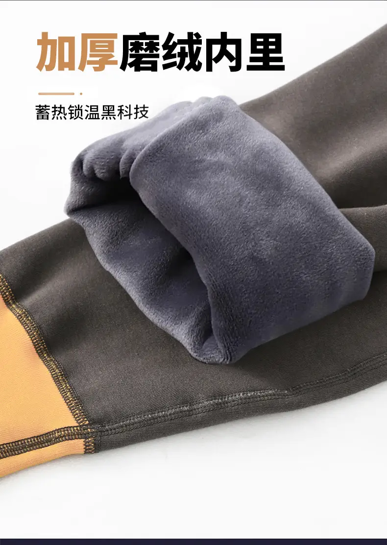 A generation of men's fleece-lined thickened warm pants winter leggings youth velvet pants men's autumn pants P042 — feature 2