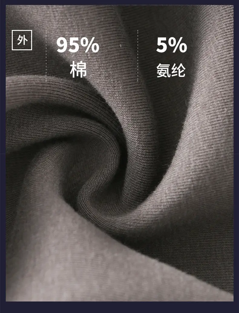 A generation of men's fleece-lined thickened warm pants winter leggings youth velvet pants men's autumn pants P042 — feature 3