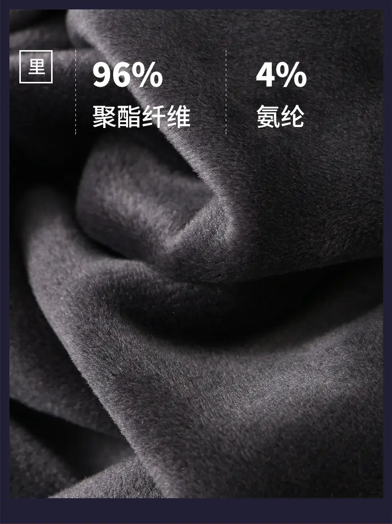 A generation of men's fleece-lined thickened warm pants winter leggings youth velvet pants men's autumn pants P042 — feature 4
