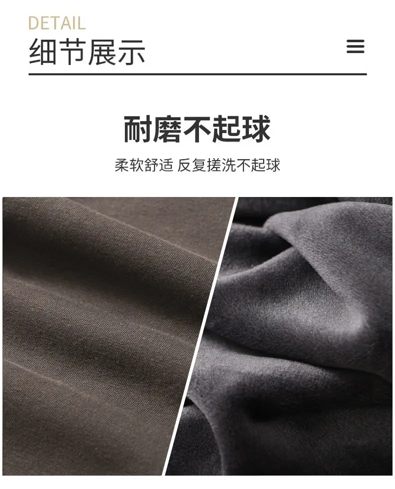 A generation of men's fleece-lined thickened warm pants winter leggings youth velvet pants men's autumn pants P042 — feature 5