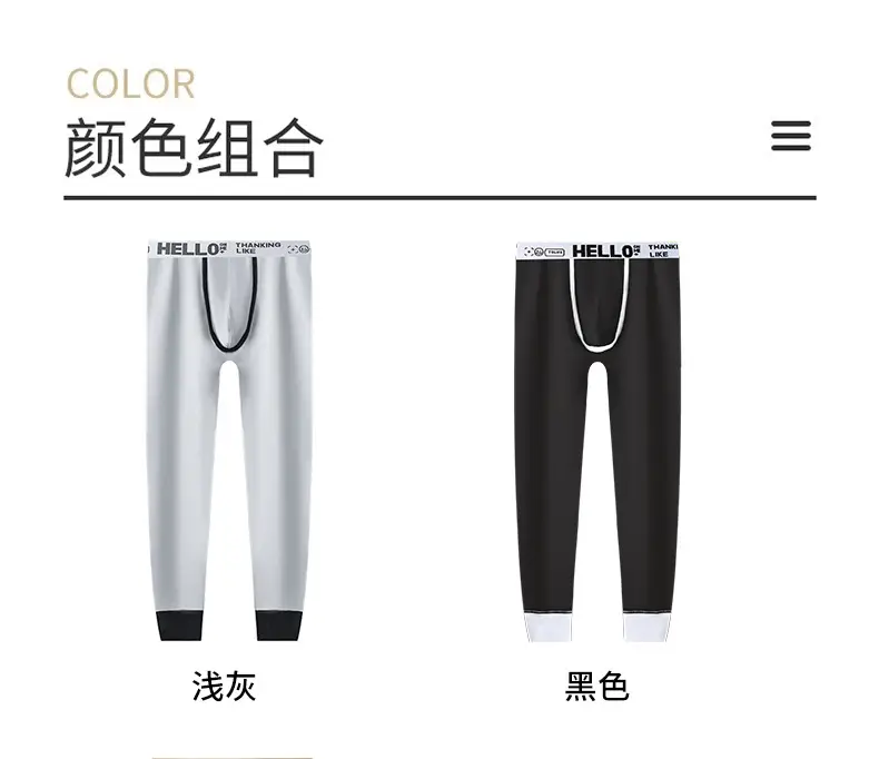 A generation of men's fleece-lined thickened warm pants winter leggings youth velvet pants men's autumn pants P042 — feature 9