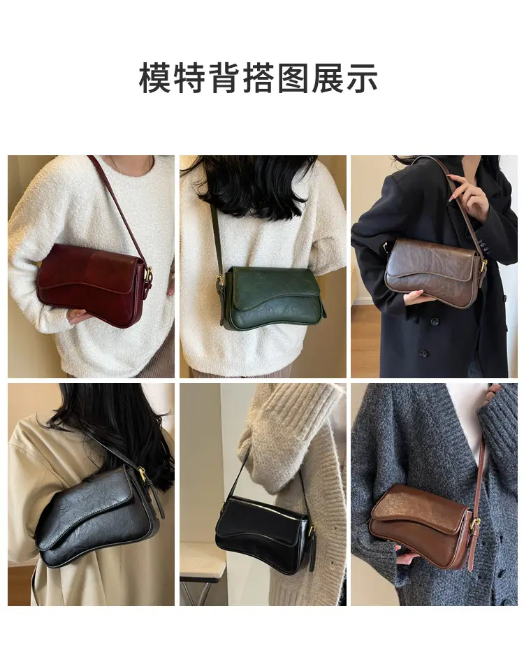 Brown Leather Shoulder Crossbody Bag for Women 2026 — feature 11