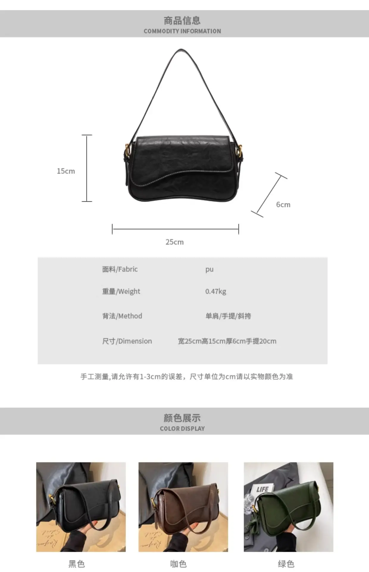 Brown Leather Shoulder Crossbody Bag for Women 2026 — feature 12