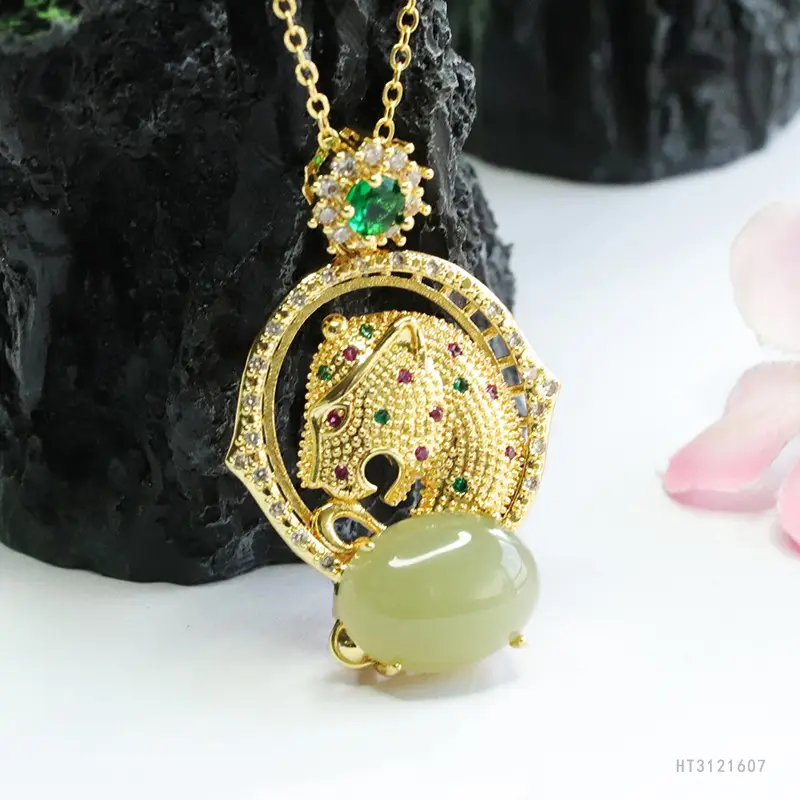 Guan Yu Jade Pendant Clear Water Leopard Necklace — feature 9