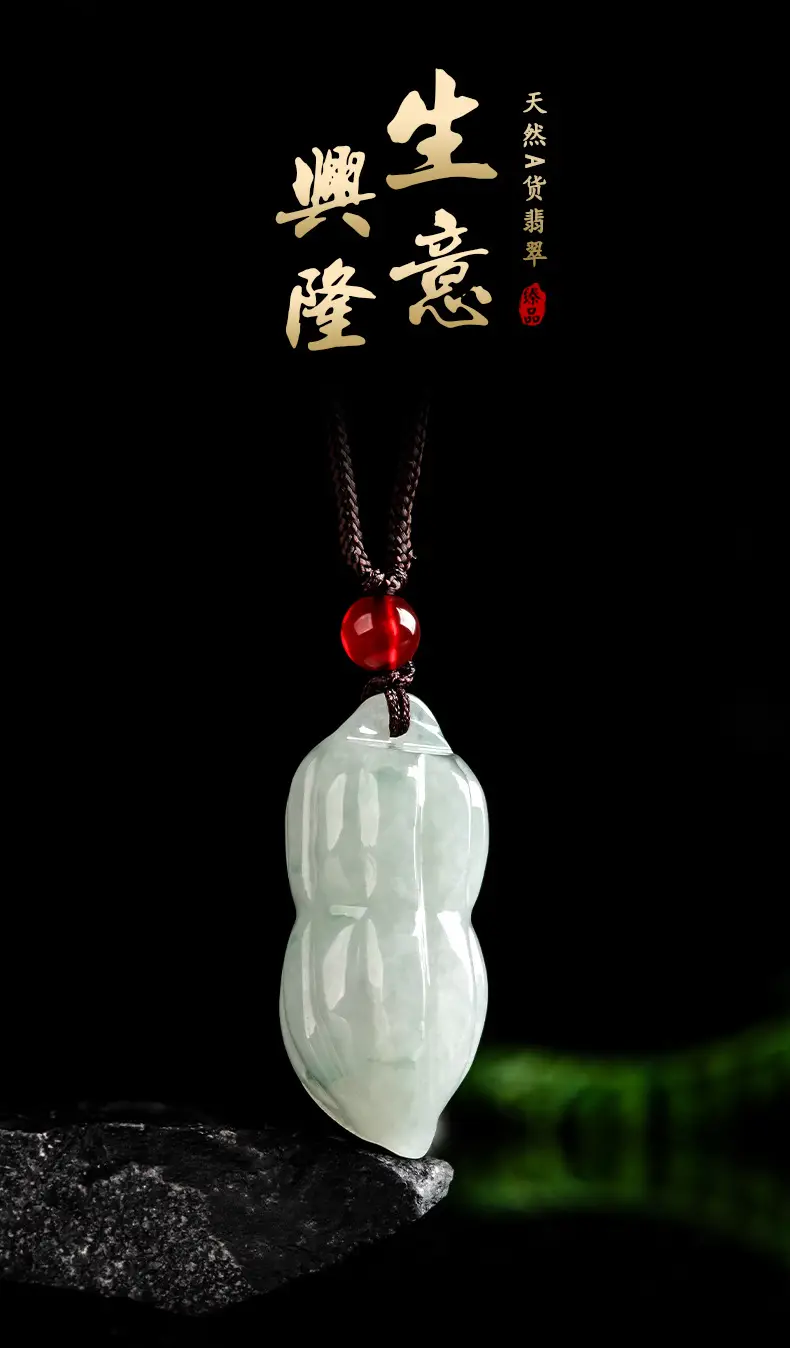 Natural Burmese Jadeite Pendant for Women — feature 3