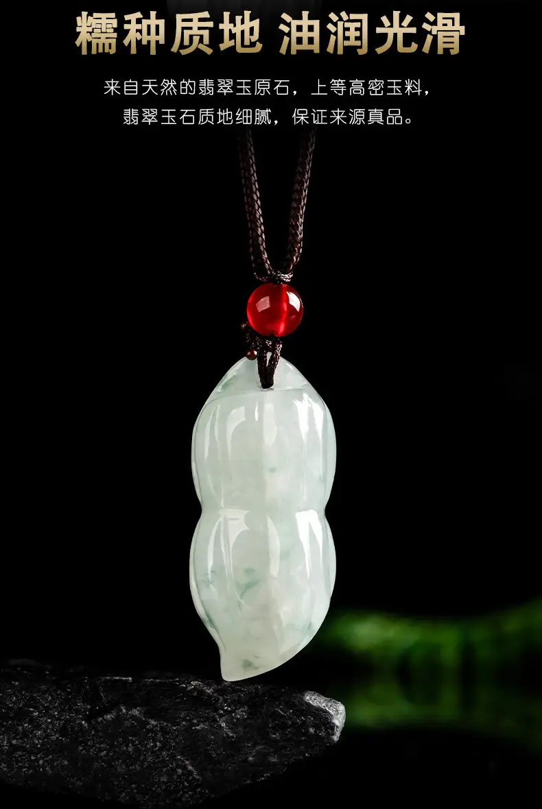 Natural Burmese Jadeite Pendant for Women — feature 8