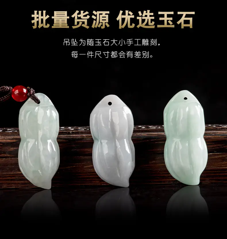 Natural Burmese Jadeite Pendant for Women — feature 9
