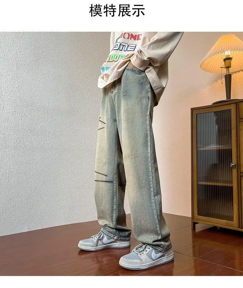 Men's Embroidered Distressed Jeans Winter American Retro — feature 2