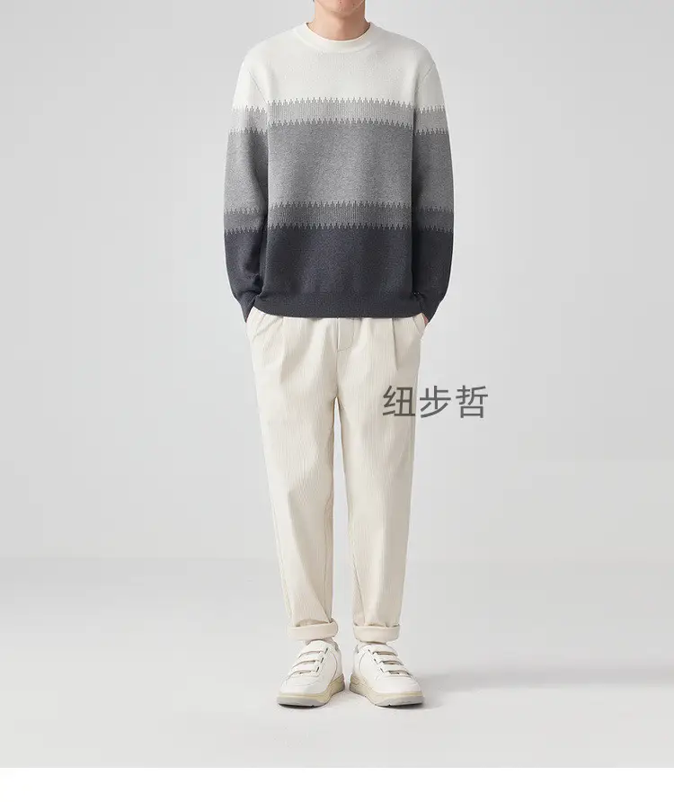 Men's New Korean Style Gradient Textured Sweater — feature 11