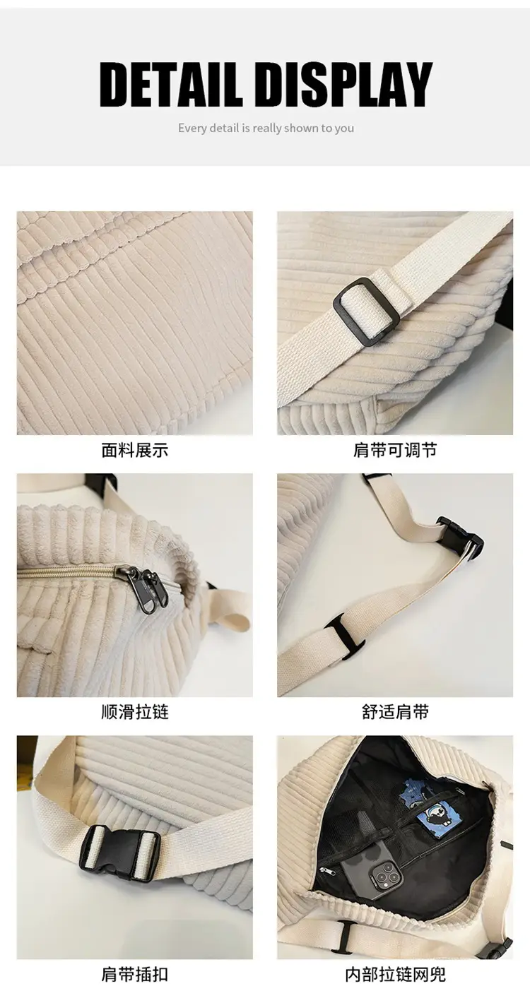 Japanese Corduroy Women's Crossbody Bag Black Brown White — feature 37