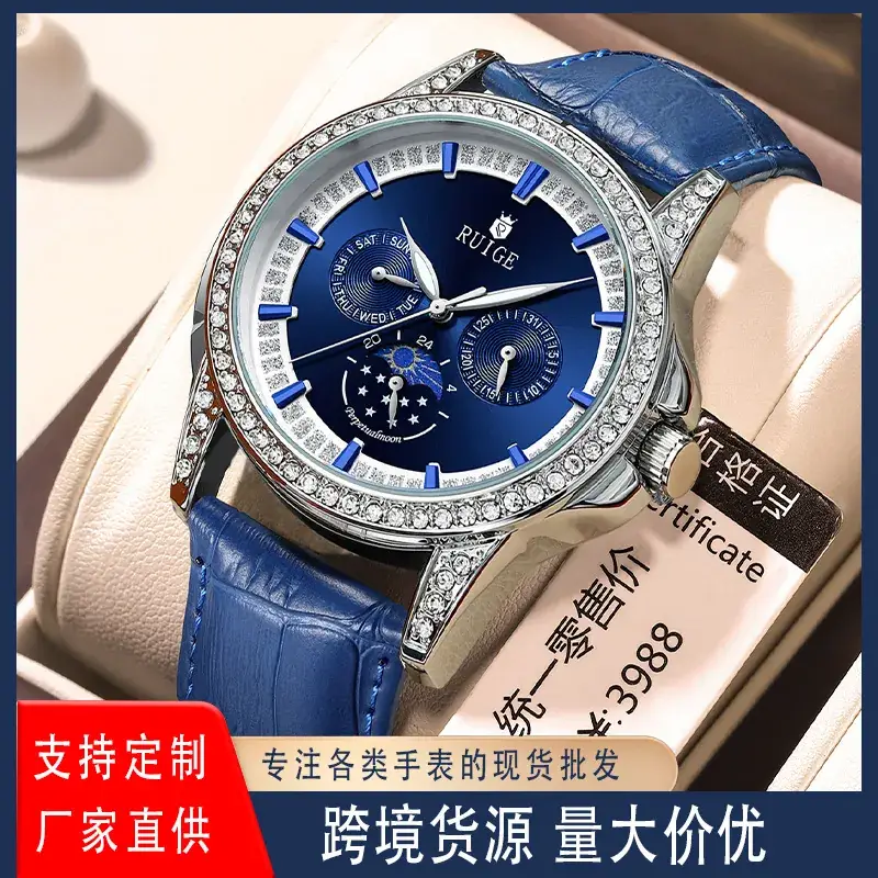 Men's Quartz Watch with Diamond Band & Blue Dial - Image 2