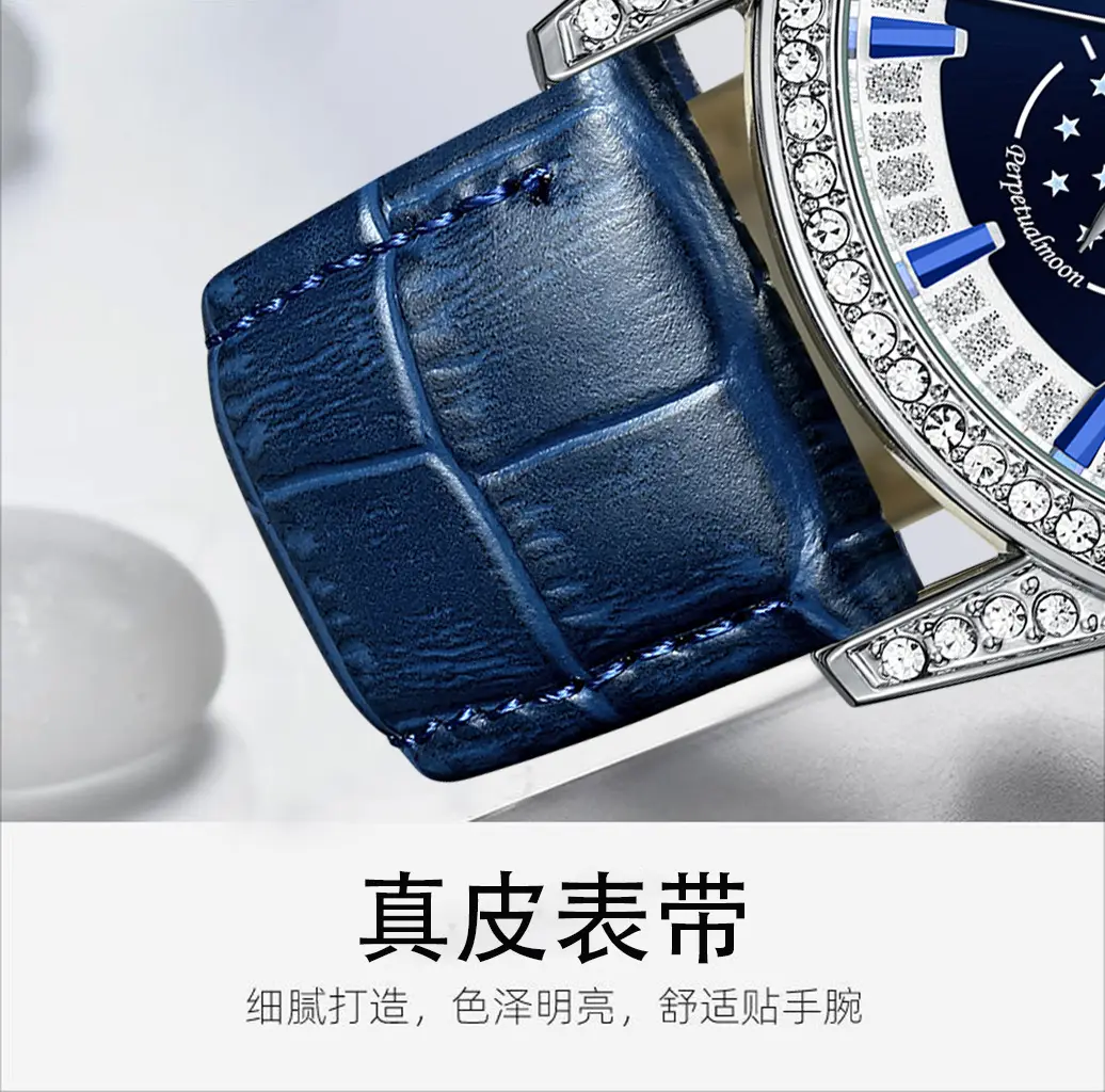 Men's Quartz Watch with Diamond Band & Blue Dial — feature 4