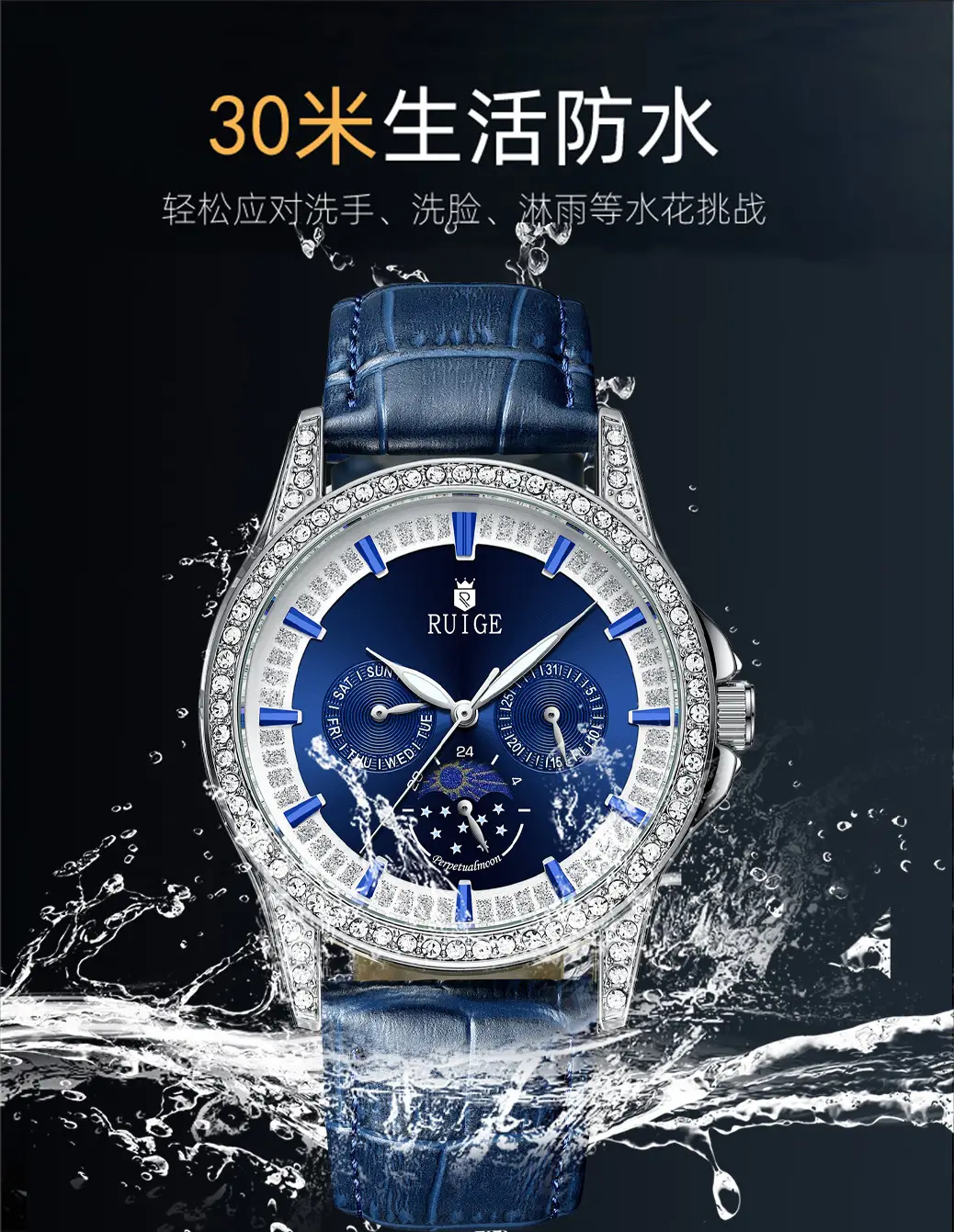 Men's Quartz Watch with Diamond Band & Blue Dial — feature 5