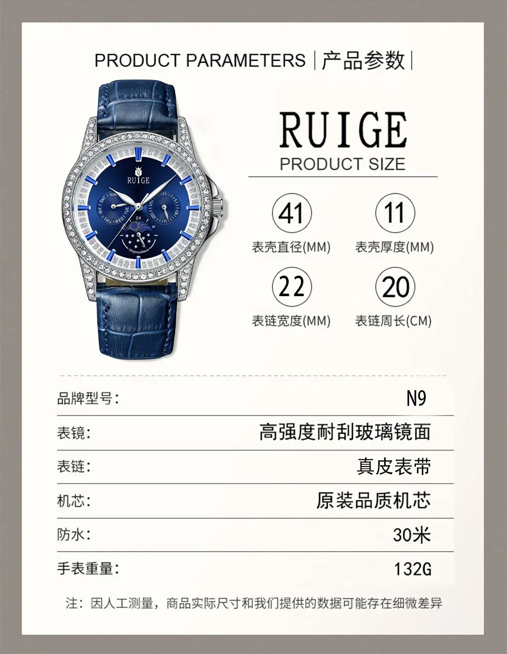 Men's Quartz Watch with Diamond Band & Blue Dial — feature 7