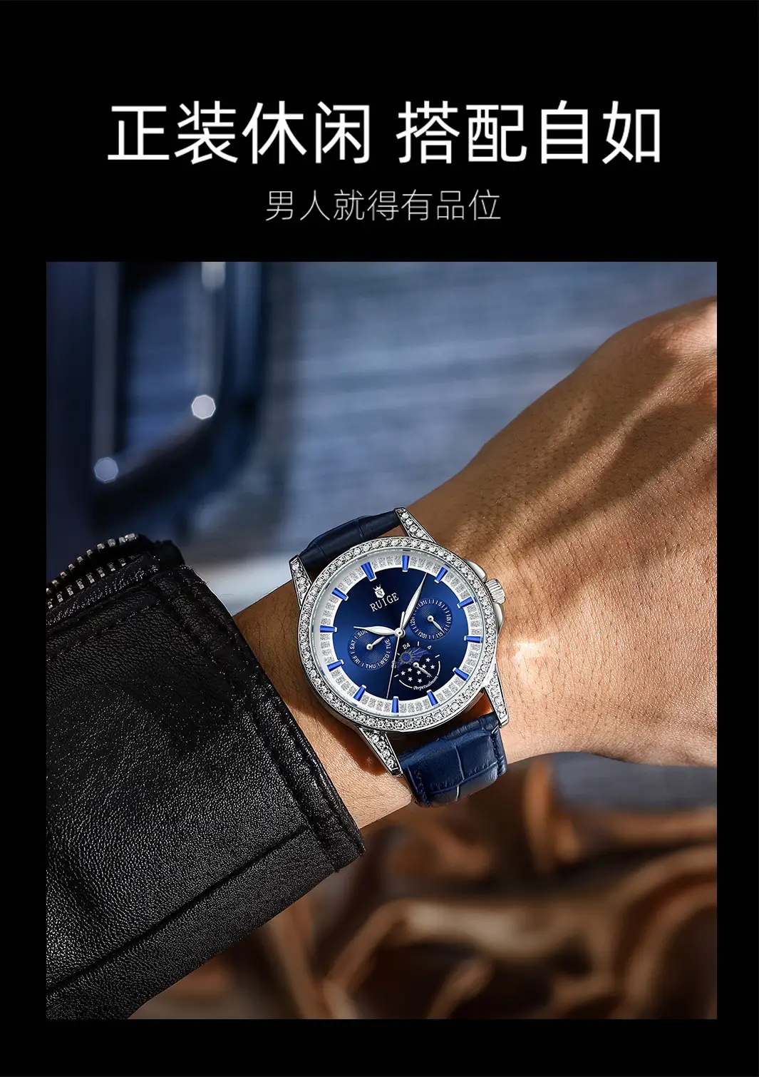 Men's Quartz Watch with Diamond Band & Blue Dial — feature 9