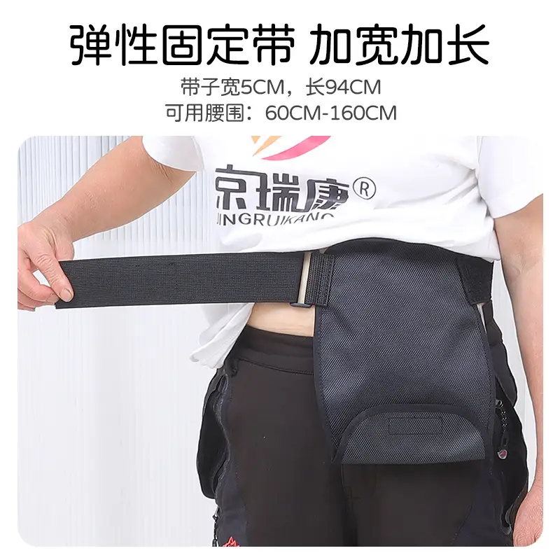 Universal Pocket Protective Belt Cover Fixed Load Waterproof - Image 5