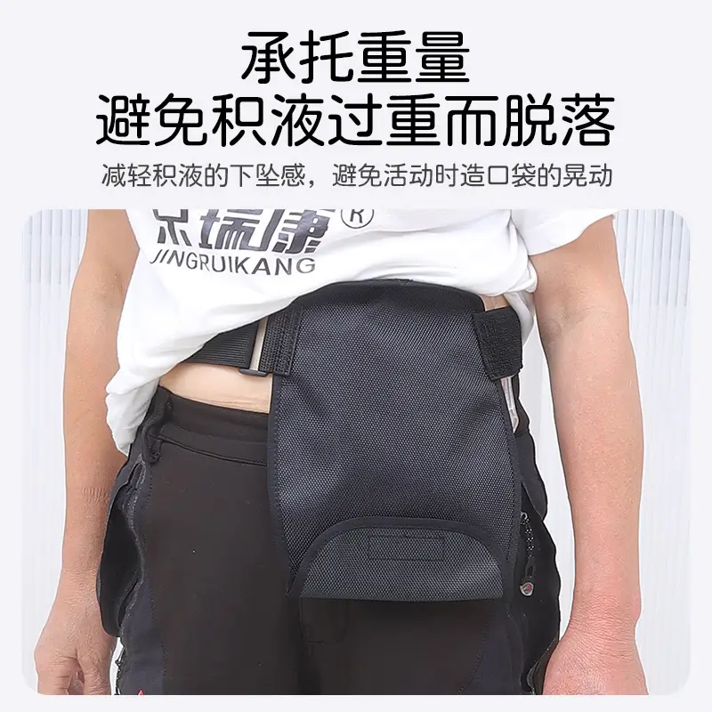Universal Pocket Protective Belt Cover Fixed Load Waterproof - Image 6