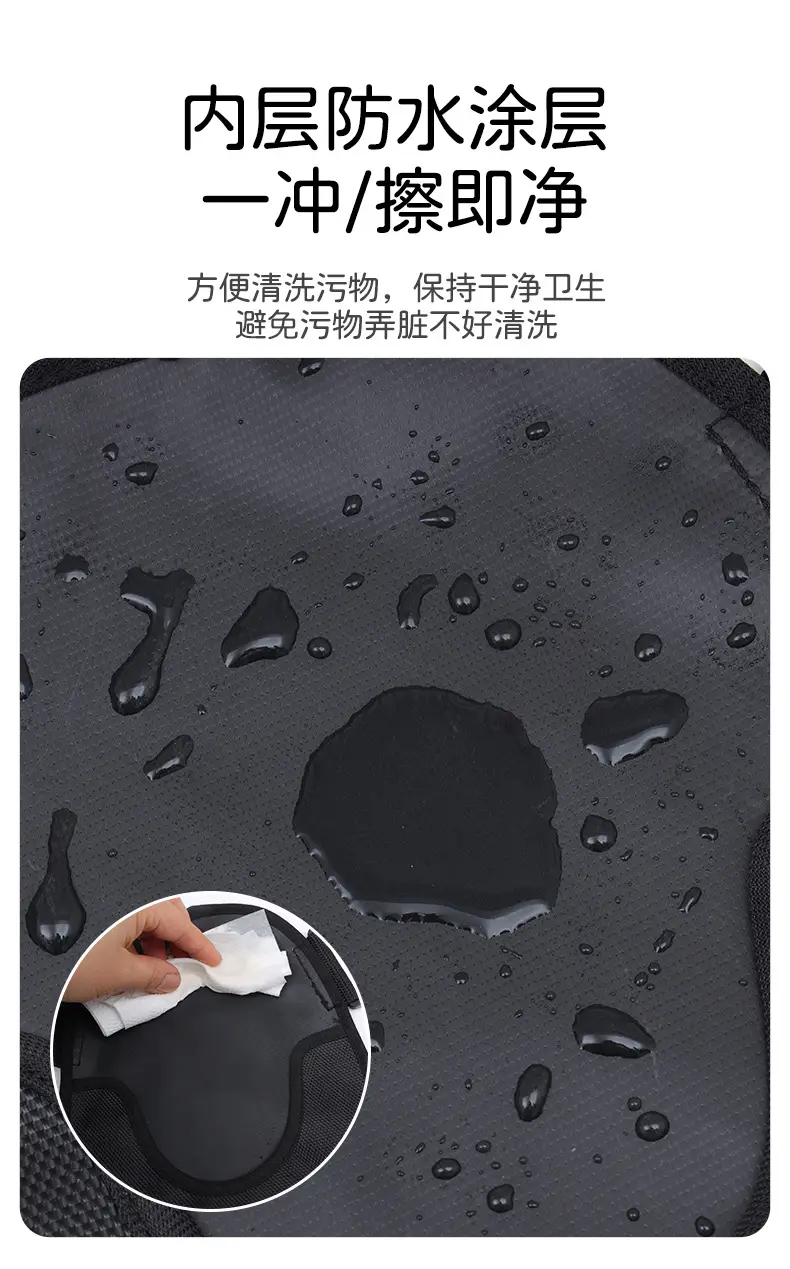 Universal Pocket Protective Belt Cover Fixed Load Waterproof — feature 11