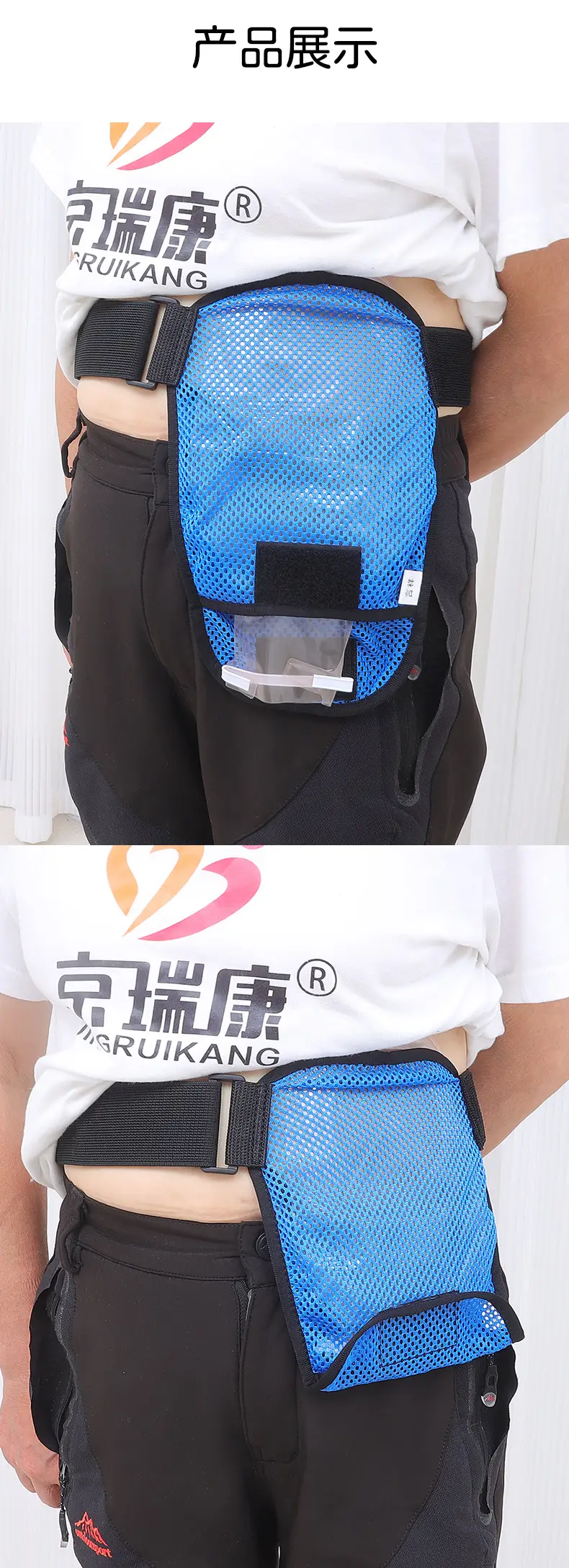 Universal Pocket Protective Belt Cover Fixed Load Waterproof — feature 15