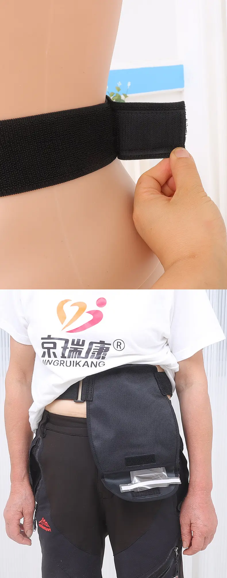 Universal Pocket Protective Belt Cover Fixed Load Waterproof — feature 16