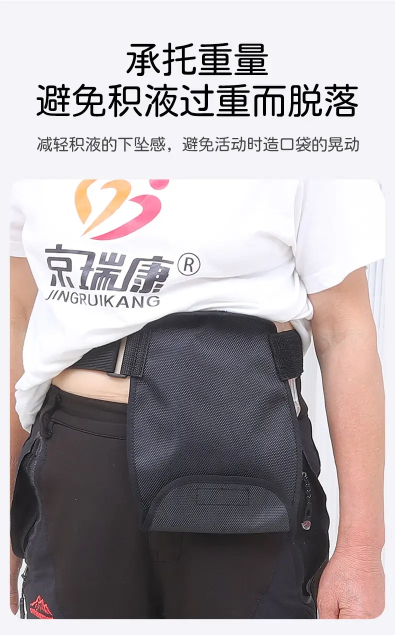 Universal Pocket Protective Belt Cover Fixed Load Waterproof — feature 8