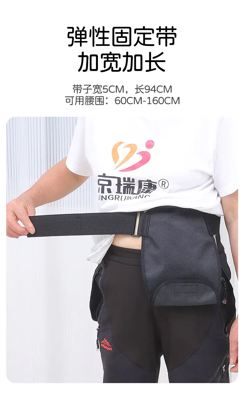 Universal Pocket Protective Belt Cover Fixed Load Waterproof — feature 9
