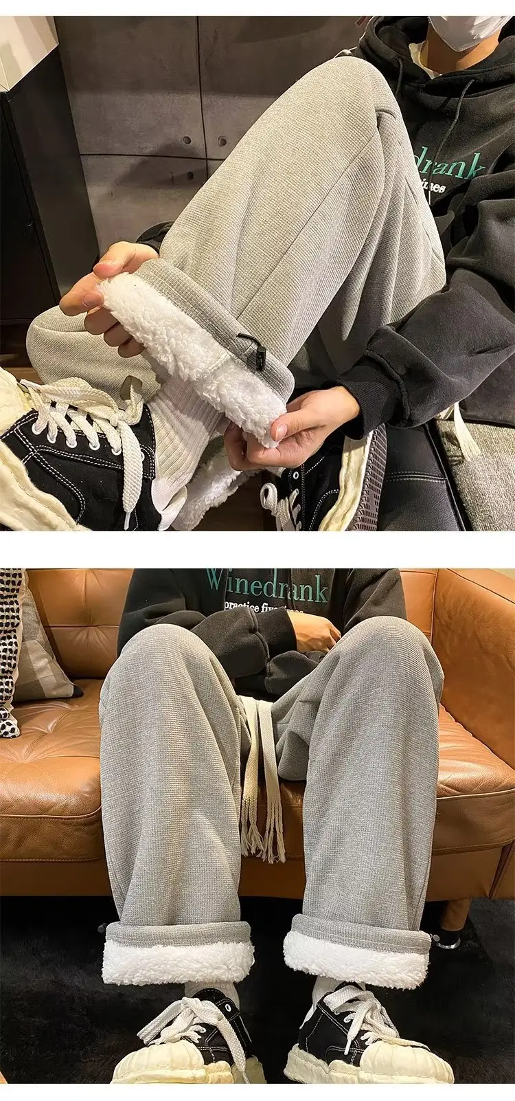 Men's Winter Fleece Warm Pants Wide Leg Sweatpants — feature 4