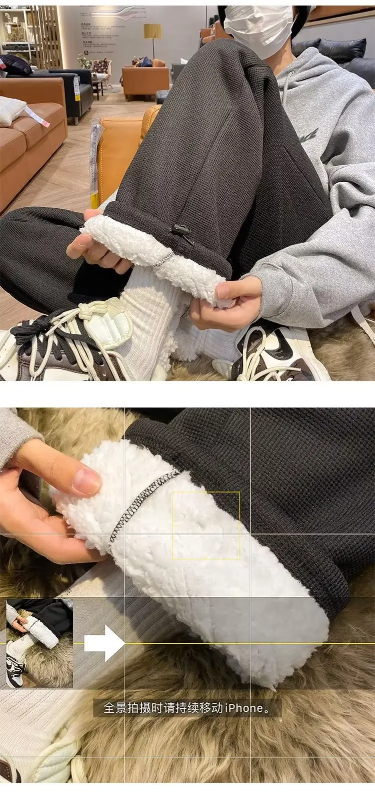 Men's Winter Fleece Warm Pants Wide Leg Sweatpants — feature 9