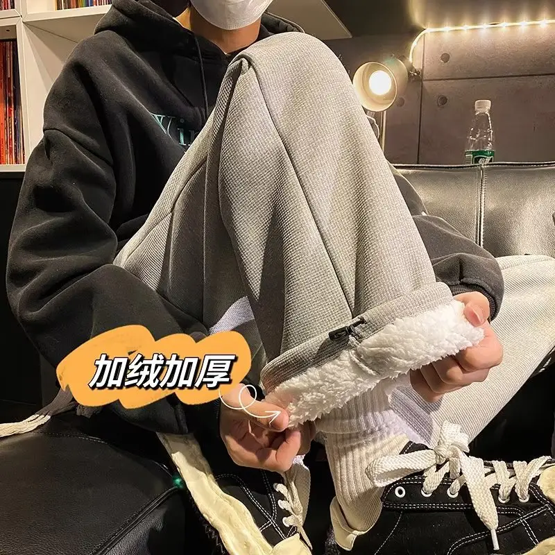 Men's Winter Fleece Warm Pants Wide Leg Sweatpants - Image 3