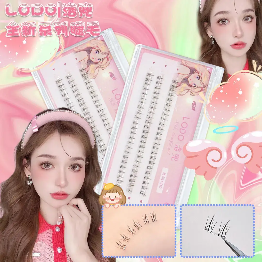 False Eyelashes Self-Adhesive False Lashes Natural Simulation - Image 3