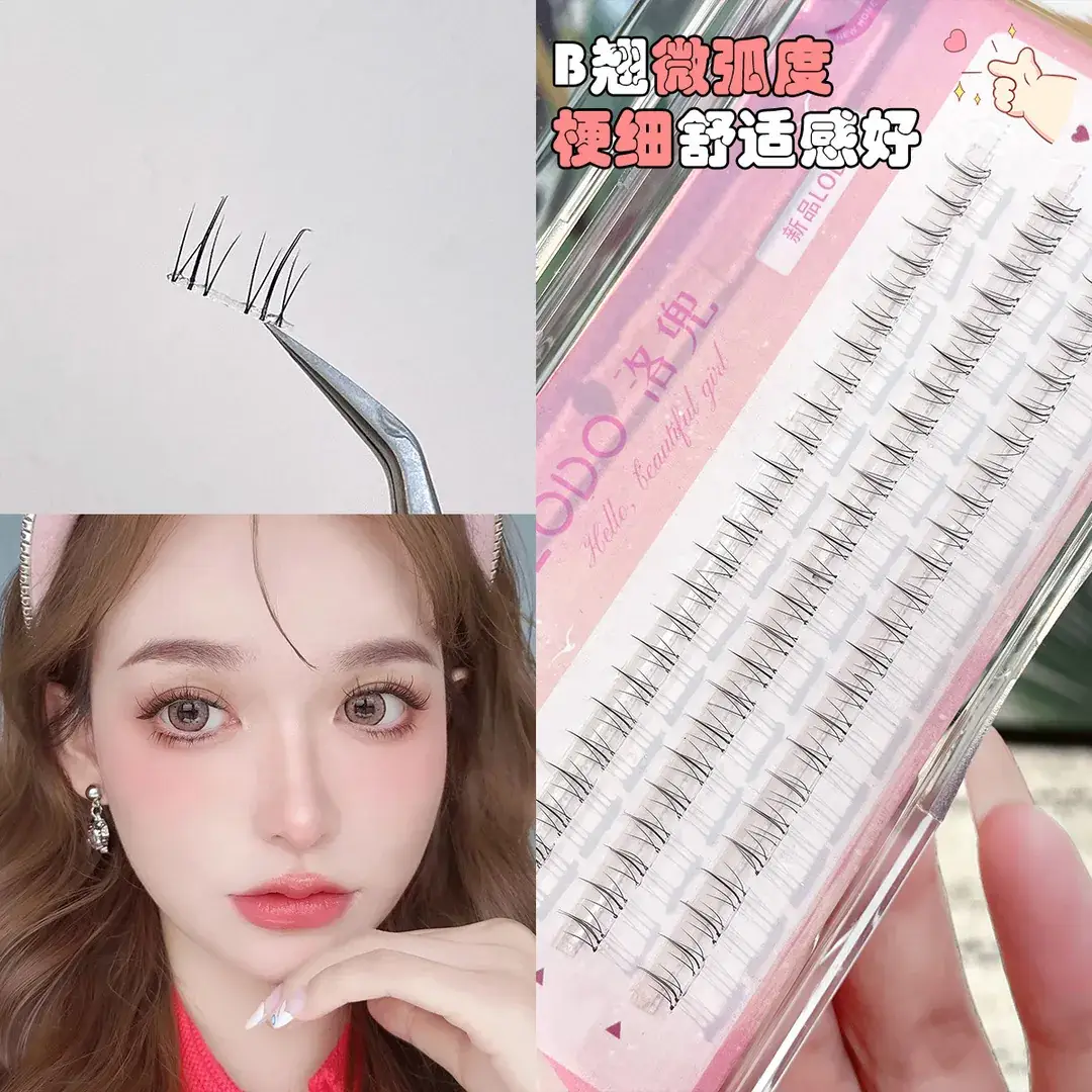 False Eyelashes Self-Adhesive False Lashes Natural Simulation - Image 4