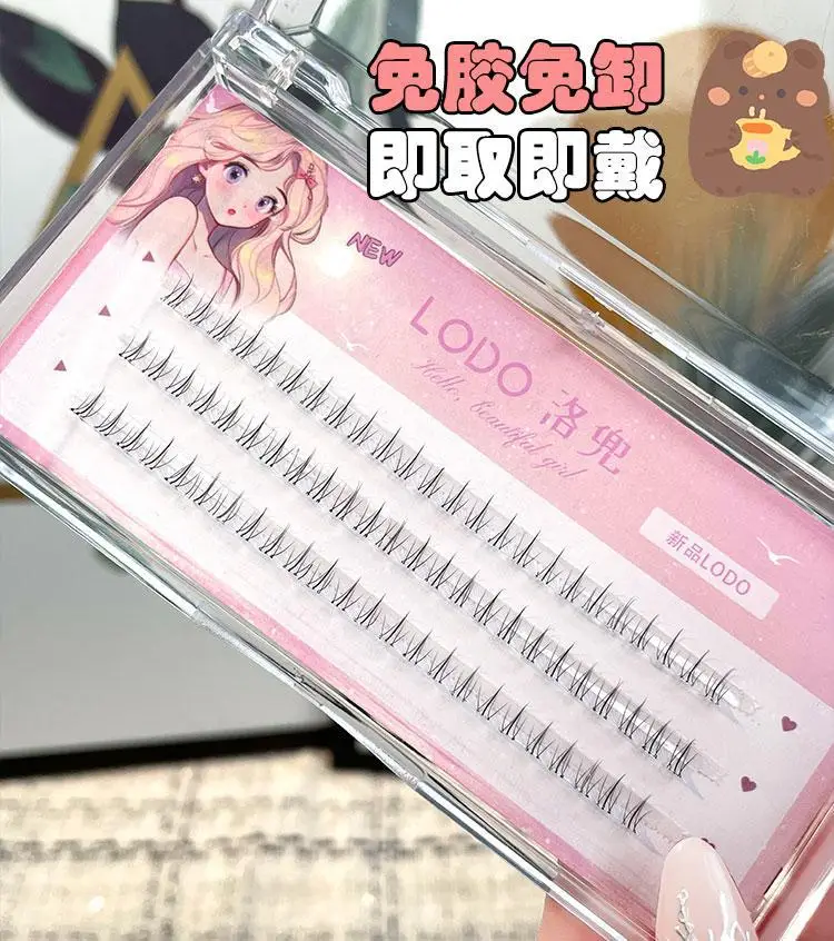 False Eyelashes Self-Adhesive False Lashes Natural Simulation — feature 3