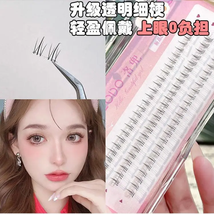 False Eyelashes Self-Adhesive False Lashes Natural Simulation — feature 6