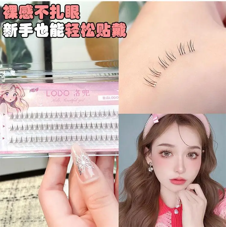 False Eyelashes Self-Adhesive False Lashes Natural Simulation — feature 8