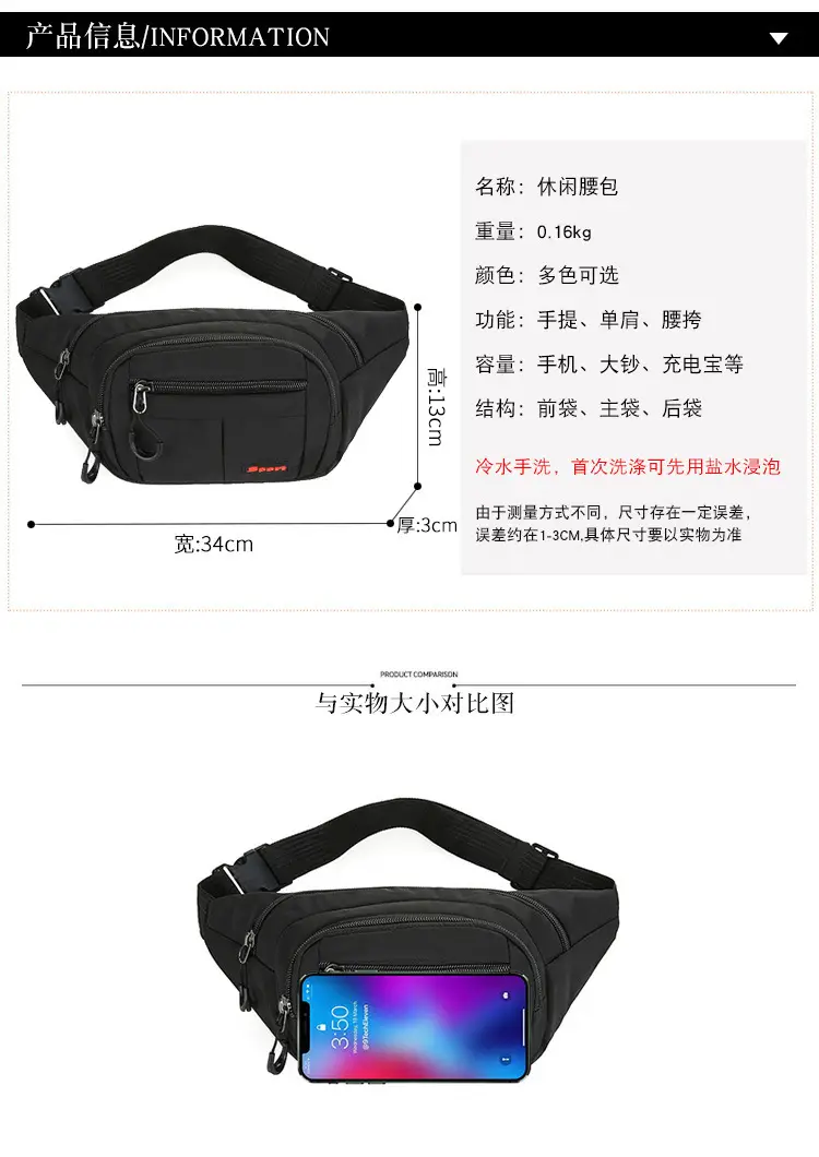 04尺寸.jpg