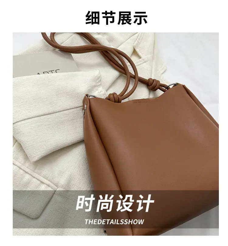 Korean Style Brown Textured Shoulder Bag for Women — feature 4