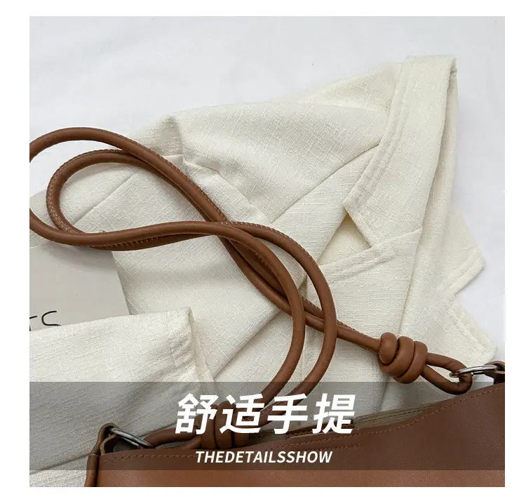 Korean Style Brown Textured Shoulder Bag for Women — feature 5