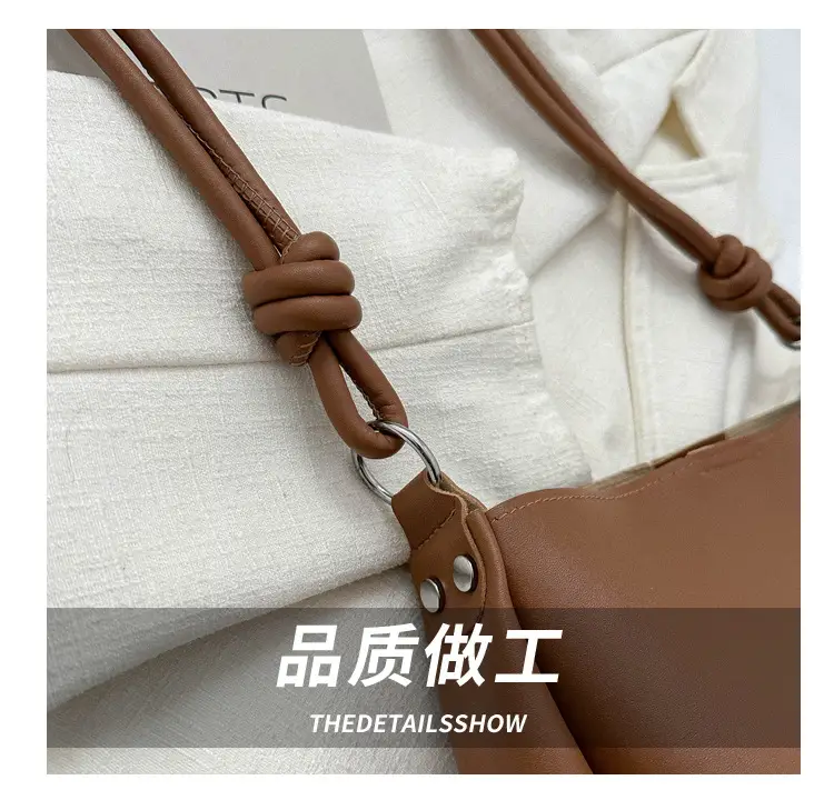 Korean Style Brown Textured Shoulder Bag for Women — feature 6