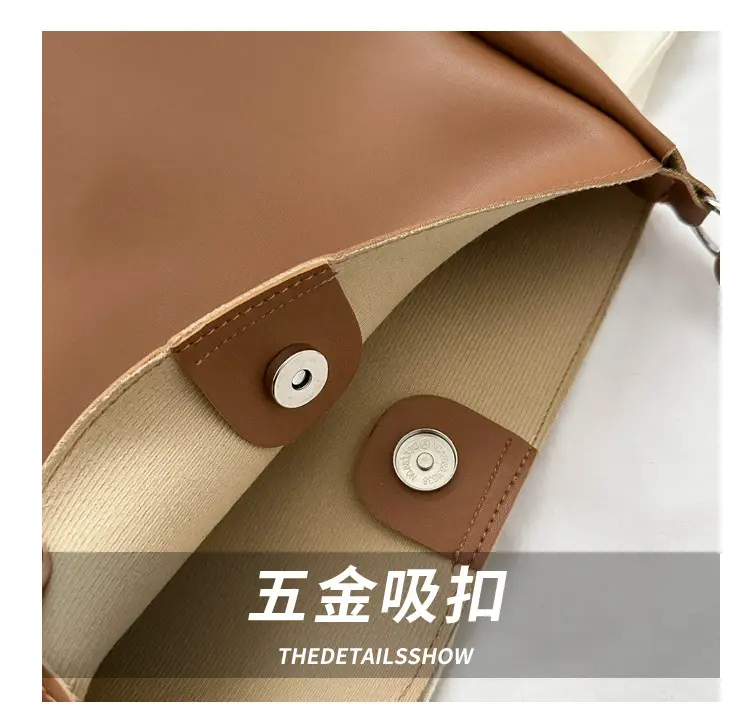 Korean Style Brown Textured Shoulder Bag for Women — feature 7