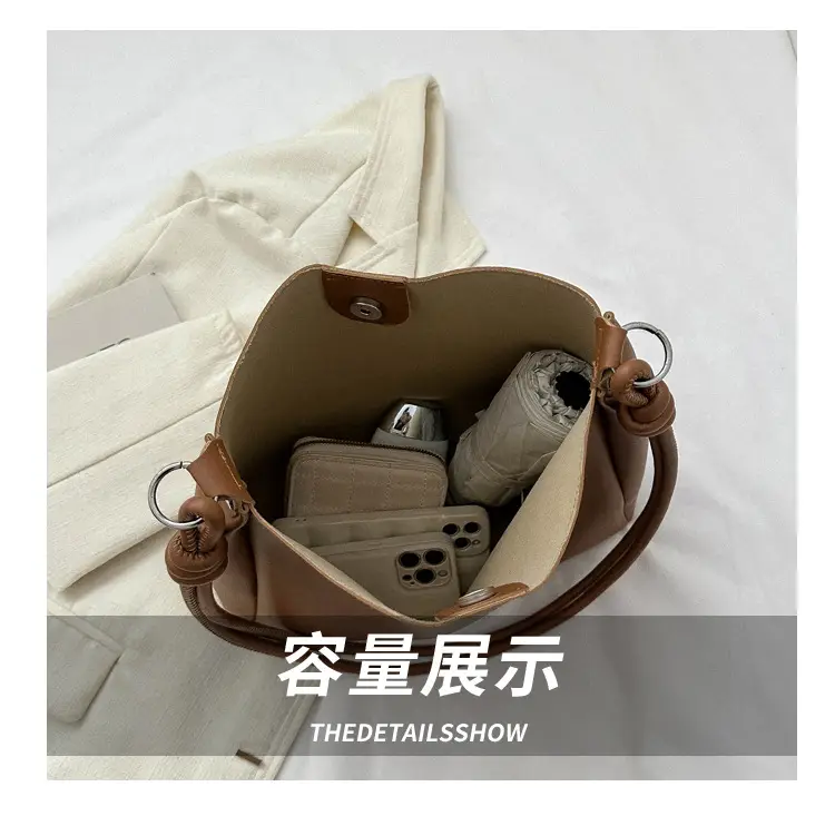 Korean Style Brown Textured Shoulder Bag for Women — feature 8