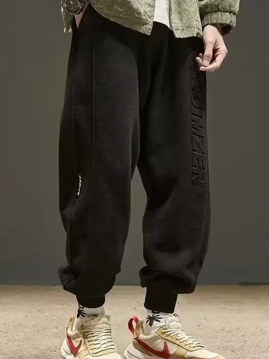 Men Fleece Lined Ankle Sweatpants Black - Image 6